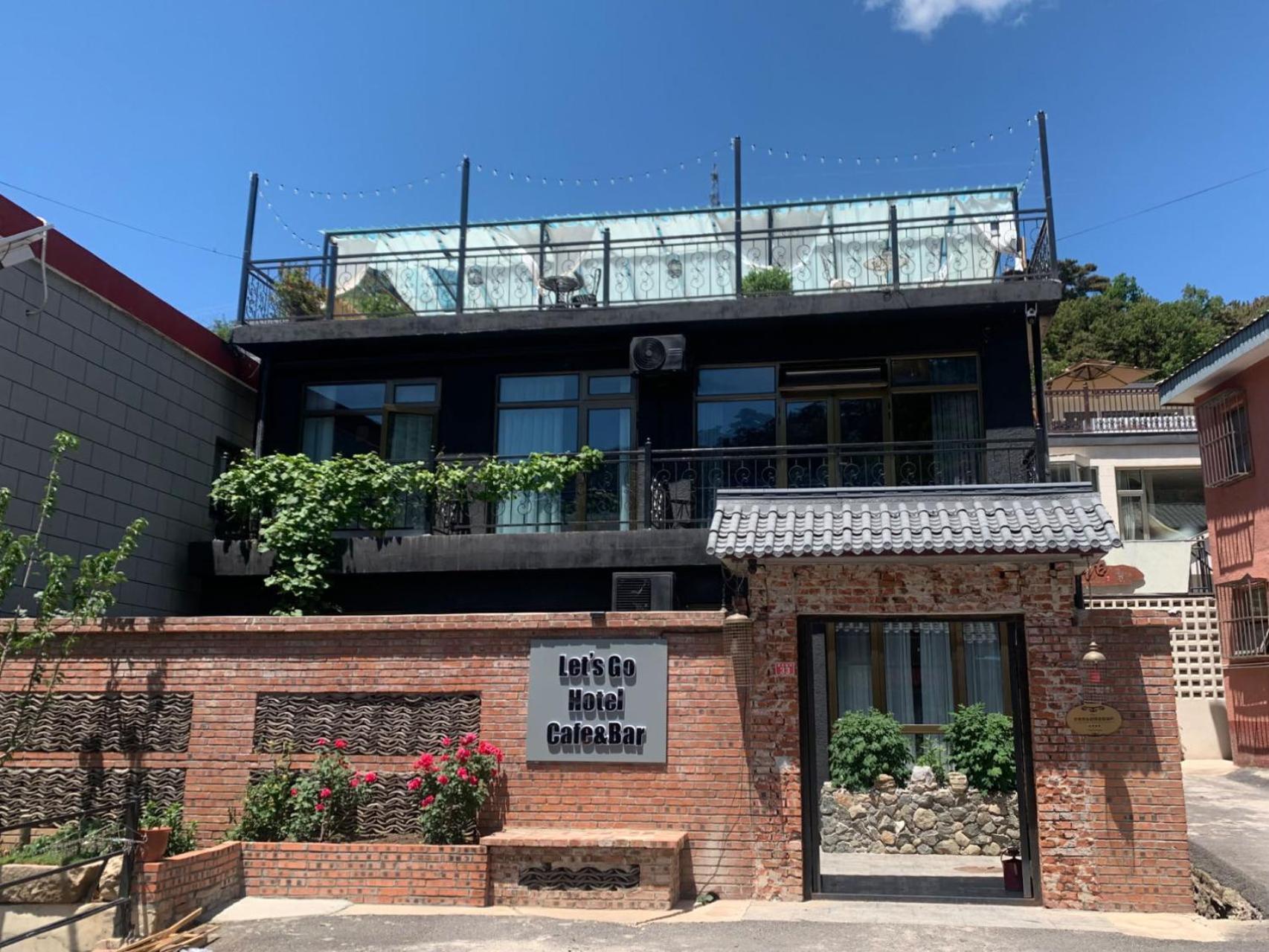 Beijing Mutianyugreat Wall Let'Sgo Hotel&Bar Huairou Ngoại thất bức ảnh